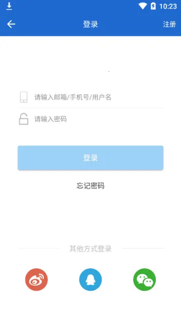 ī�����(�黭����ѧϰ)v4.10.1 ��׿���ͼ