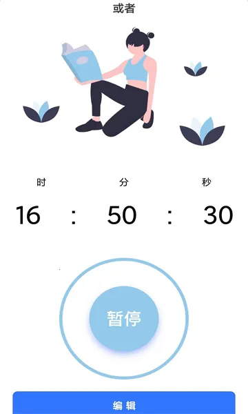 ��������ң(�˶��Ʋ�����)v0.1.0.5 ��׿���ͼ