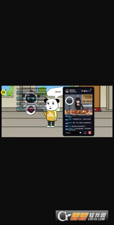 ������Ϯ��(������Ϯ��Ϸ)v1.0.1 �ٷ������ͼ