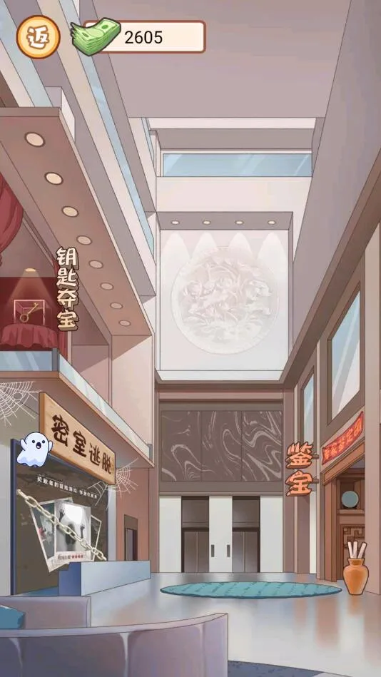 ������Ϯ��(������Ϯ��Ϸ)v1.0.1 �ٷ������ͼ