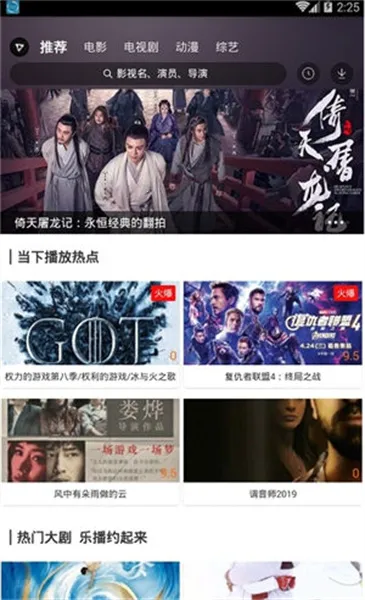 �ǳ�Ӱ��2026���°汾