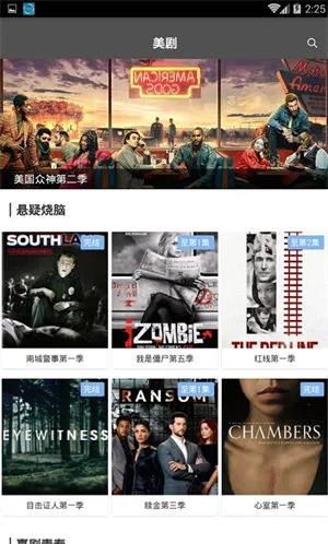 �ǳ�Ӱ��2026���°汾v1.0.10 �ٷ������ͼ