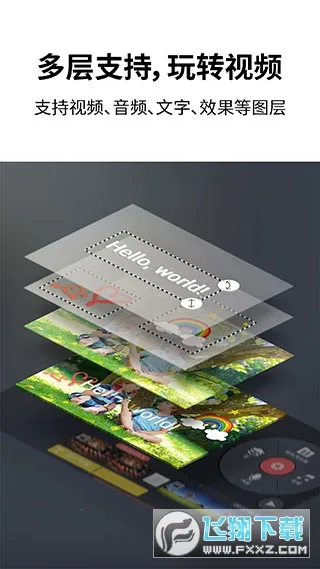 ��Ӱ��Ƶ����(��Ƶ��������)v7.8.9.35458.GP �ٷ������ͼ