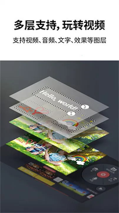 ��Ӱ��Ƶ����(��Ƶ��������)v7.8.9.35458.GP �ٷ������ͼ