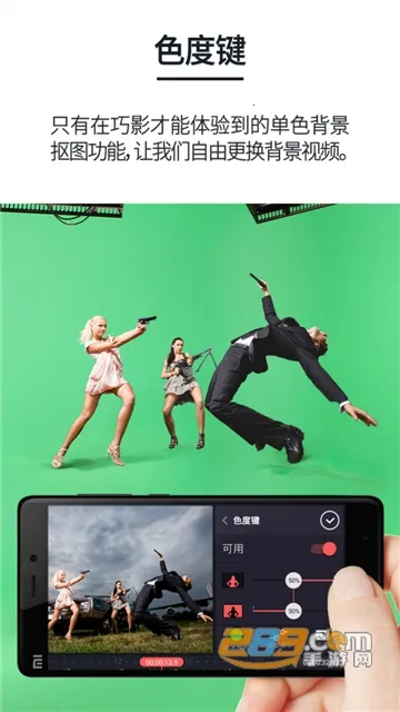 ��Ӱ��Ƶ����(��Ƶ��������)v7.8.9.35458.GP �ٷ������ͼ