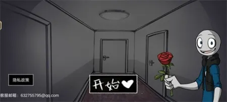 ���������peter2026���°汾v1.03 ��Ѱ��ͼ