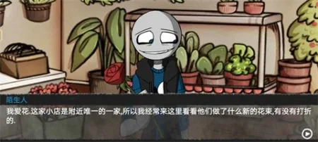 ���������peter2026���°汾v1.03 ��Ѱ��ͼ