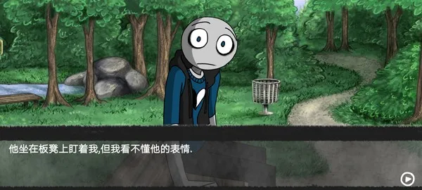 ���������peter2026���°汾v1.03 ��Ѱ��ͼ