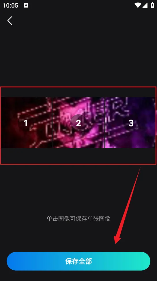 创作相机(创意拍照软件) 创作相机(创意拍照软件)
