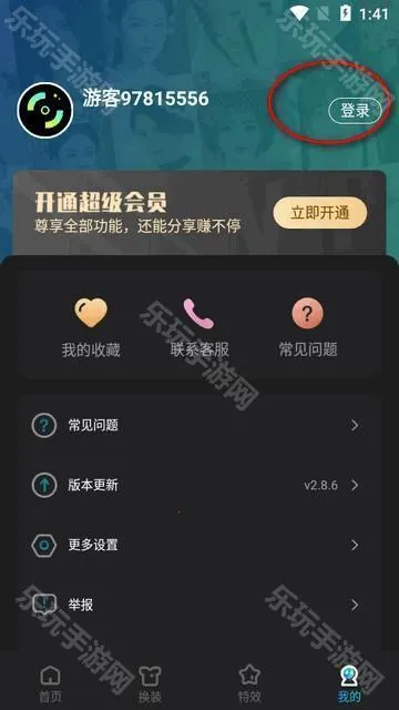 创作相机app最新版 创作相机app最新版