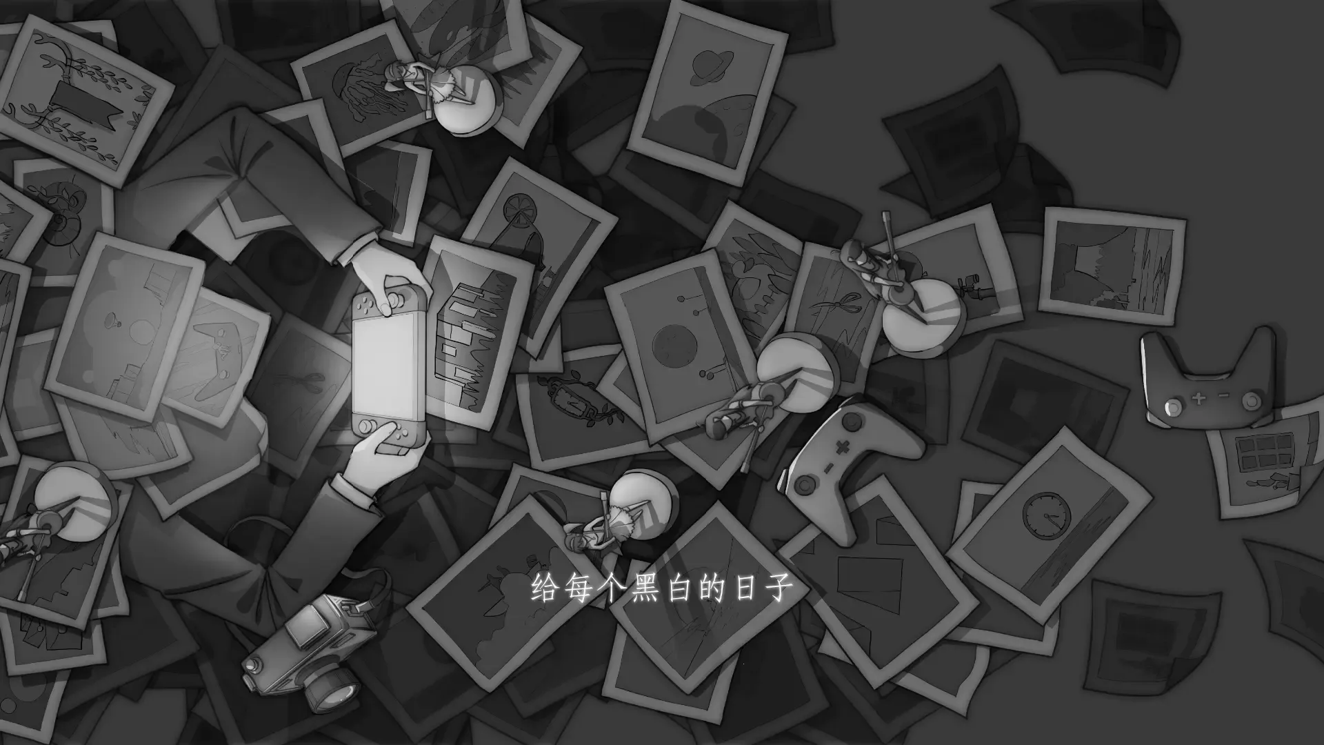 ȥԶ��(����������Ϸ)v1.0 �ֻ����ͼ