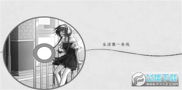 ȥԶ��(����������Ϸ)v1.0 �ֻ����ͼ