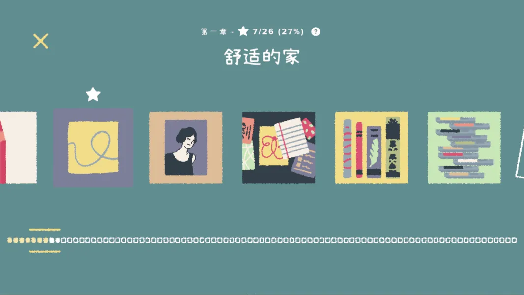 ����һ��2026�ٷ����°汾