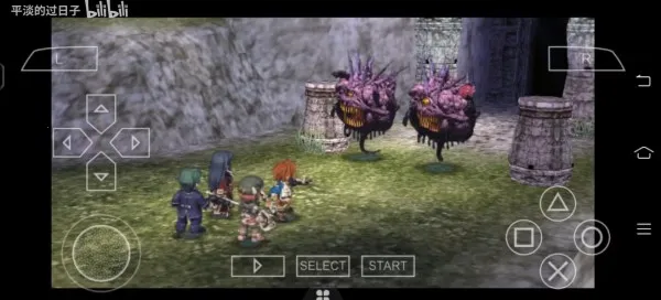 Ӣ�۴�˵��֮�켣�����ֻ���