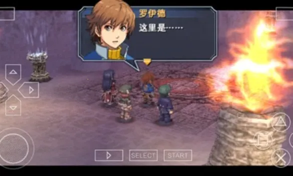 Ӣ�۴�˵��֮�켣�����ֻ���v2021.09.07.16 �ٷ������ͼ