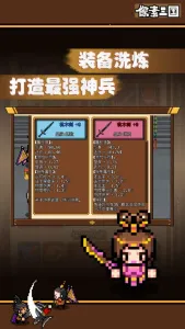 ��������2026�ٷ����°汾v1.82 ��׿���ͼ