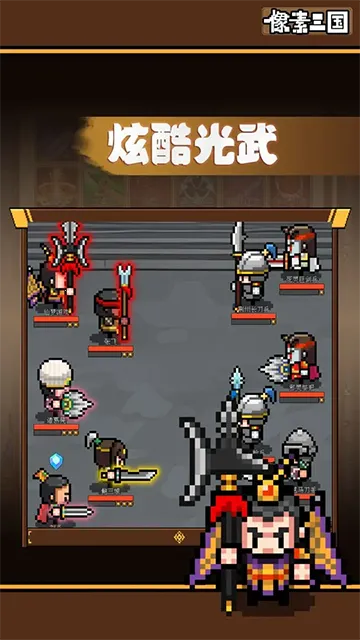 ��������2026�ٷ����°汾v1.82 ��׿���ͼ