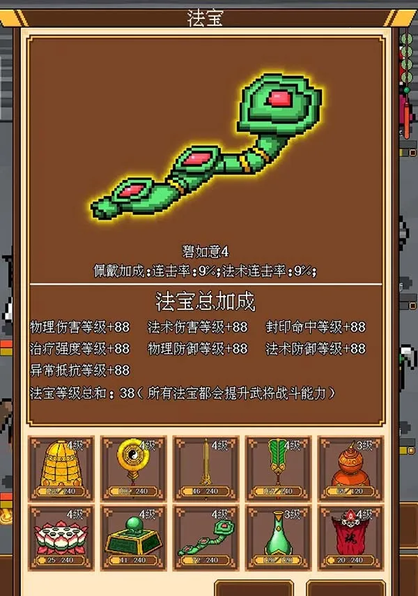 ��������2026�ٷ����°汾