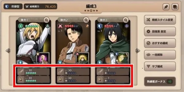 �����ľ���Brave Order2026�ٷ�����