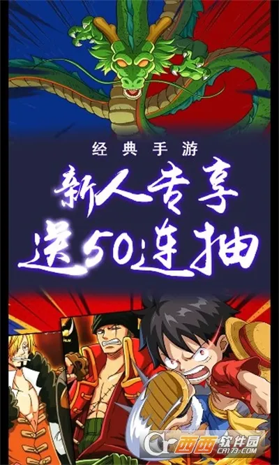 ������ð��(����ð����Ϸ)vpre 0.2.1 ��׿���ͼ