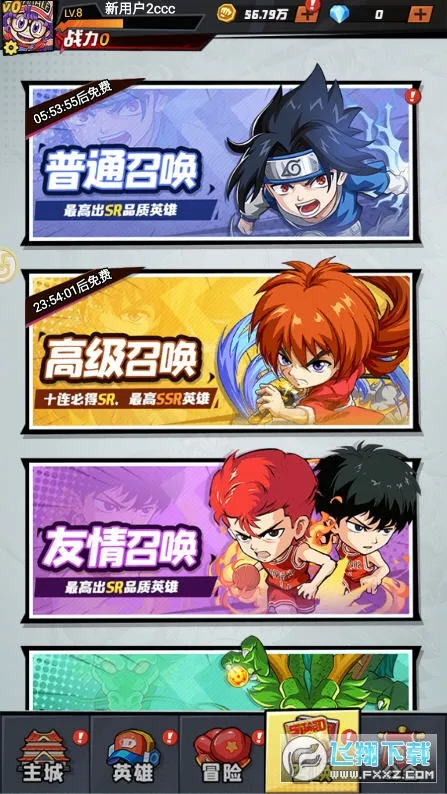 ������ð��(����ð����Ϸ)vpre 0.2.1 ��׿���ͼ