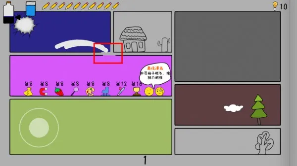 ������ð��(����ð����Ϸ)