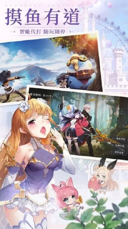 ������ð��(����ð����Ϸ)vpre 0.2.1 ��׿���ͼ