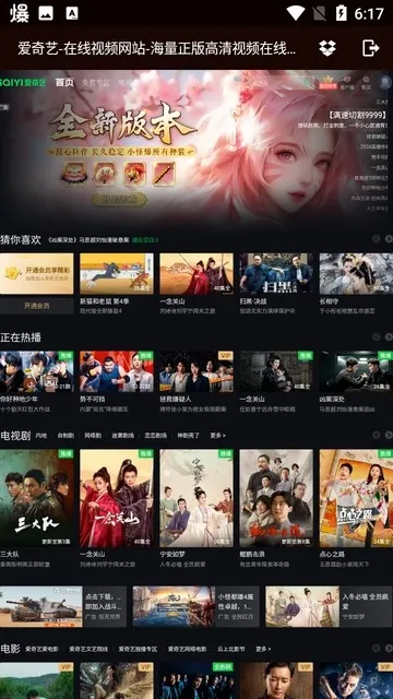 �ۺ�ħ��(��Դ��������)v3.2 �ֻ����ͼ