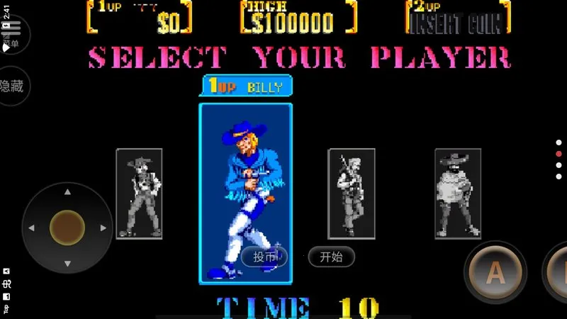 ������ʿ(�������ð����Ϸ)v2021.02.08.11 ��׿���ͼ