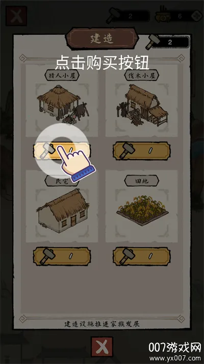 �����ؿ�ģ�������ֻ���v1.0.0 ��Ѱ��ͼ