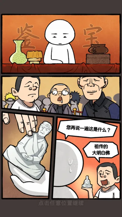 �����ؿ�ģ�������ֻ���v1.0.0 ��Ѱ��ͼ