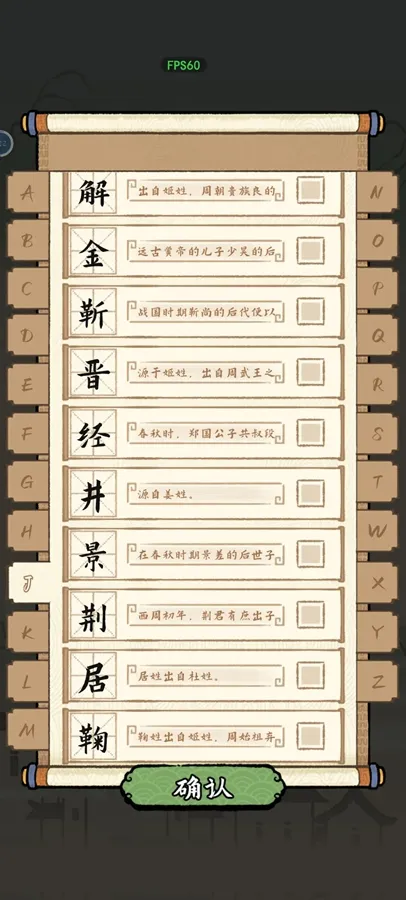 �����ؿ�ģ�������ֻ���v1.0.0 ��Ѱ��ͼ