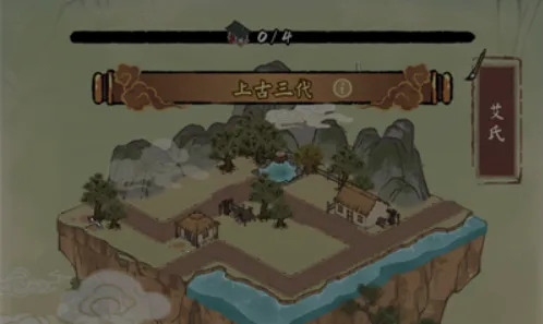 �����ؿ�ģ�������ֻ���