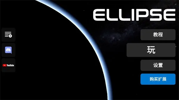 ������ģ����2026�ٷ����°汾