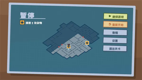 ������๤2026�ٷ����°汾