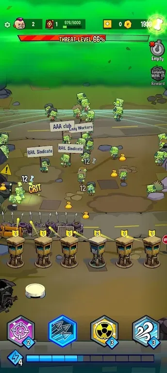 ��ʬ����2026�ٷ����°汾v15.0.17 ��Ѱ��ͼ