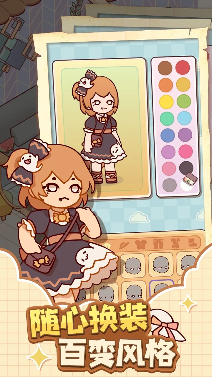 �ҵ�����ʱ���Ͼ�����2026�ٷ����°汾v2.80.00 �ֻ����ͼ