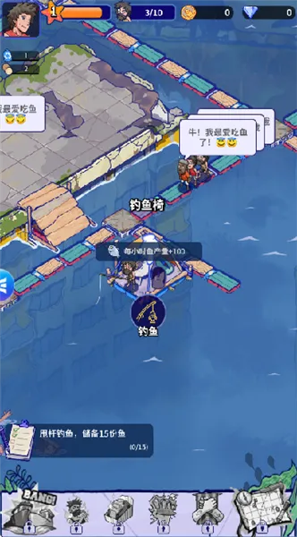 ���ˮ����(�������潨����)v1.1.4 �ٷ������ͼ