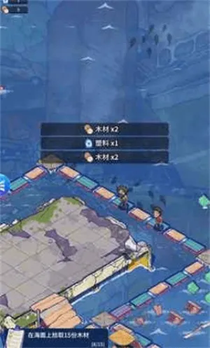 ���ˮ����(�������潨����)v1.1.4 �ٷ������ͼ