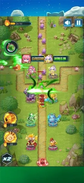 ���������������ֻ���