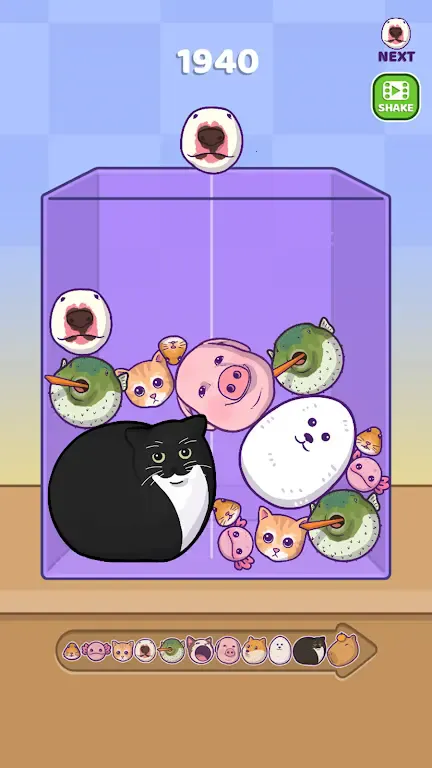 �ϲ�����2026���°汾v1.5.5 �ٷ������ͼ