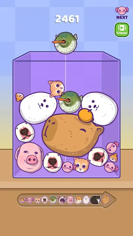 �ϲ�����2026���°汾v1.5.5 �ٷ������ͼ