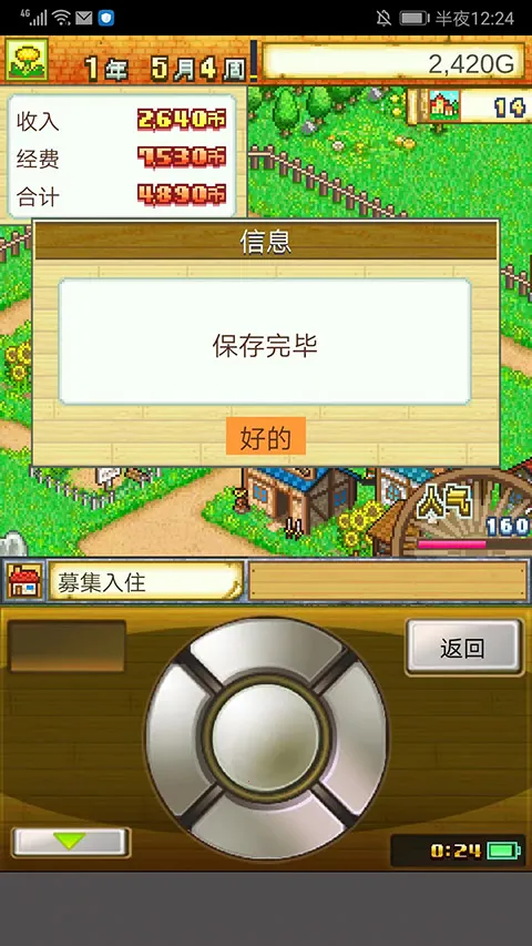 �ɳ��㼣(���ӳɳ���¼)