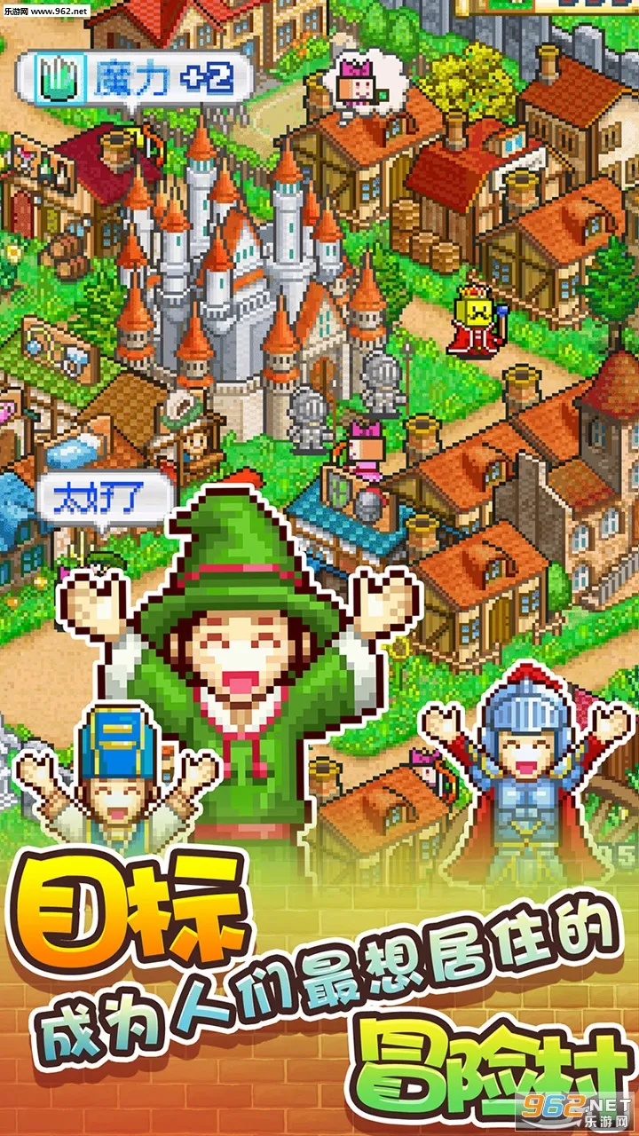 �ɳ��㼣(���ӳɳ���¼)v1.3.2 �ٷ������ͼ