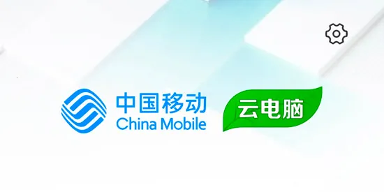 �ƶ��Ƶ���(�Ƶ��Է���ƽ̨)