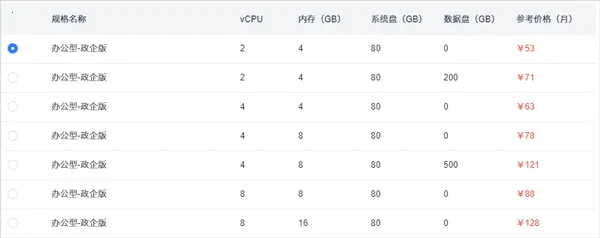 �ƶ��Ƶ���(�Ƶ��Է���ƽ̨)