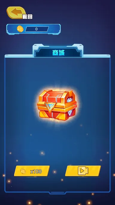 �����ع���ǹ����ذ�׿���ֻ���v1.0 �ֻ����ͼ