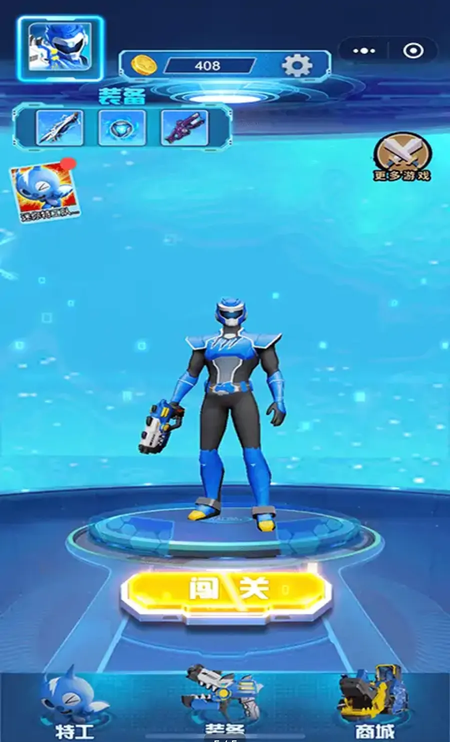 �����ع���ǹ����ذ�׿���ֻ���v1.0 �ֻ����ͼ