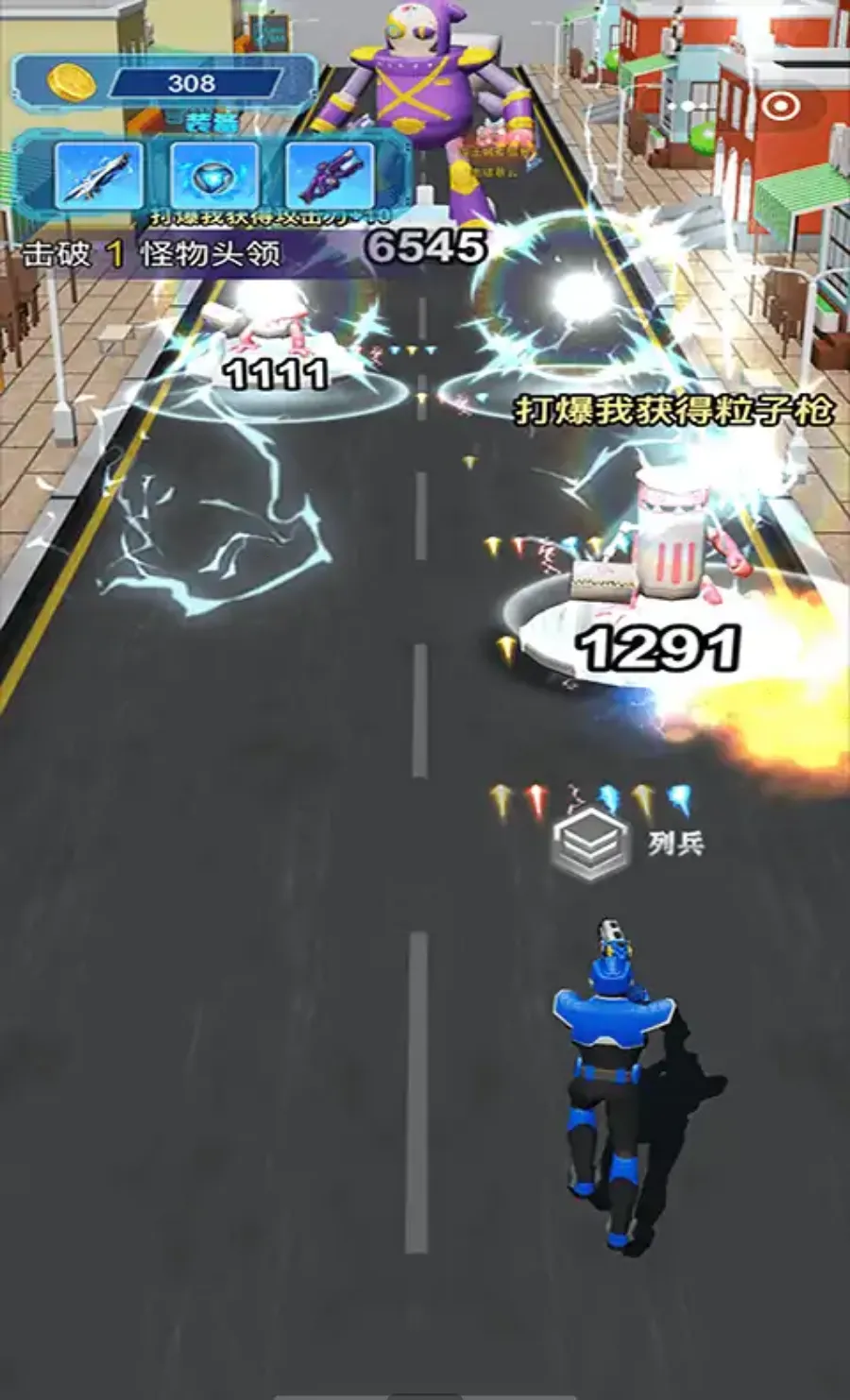 �����ع���ǹ����ذ�׿���ֻ���v1.0 �ֻ����ͼ