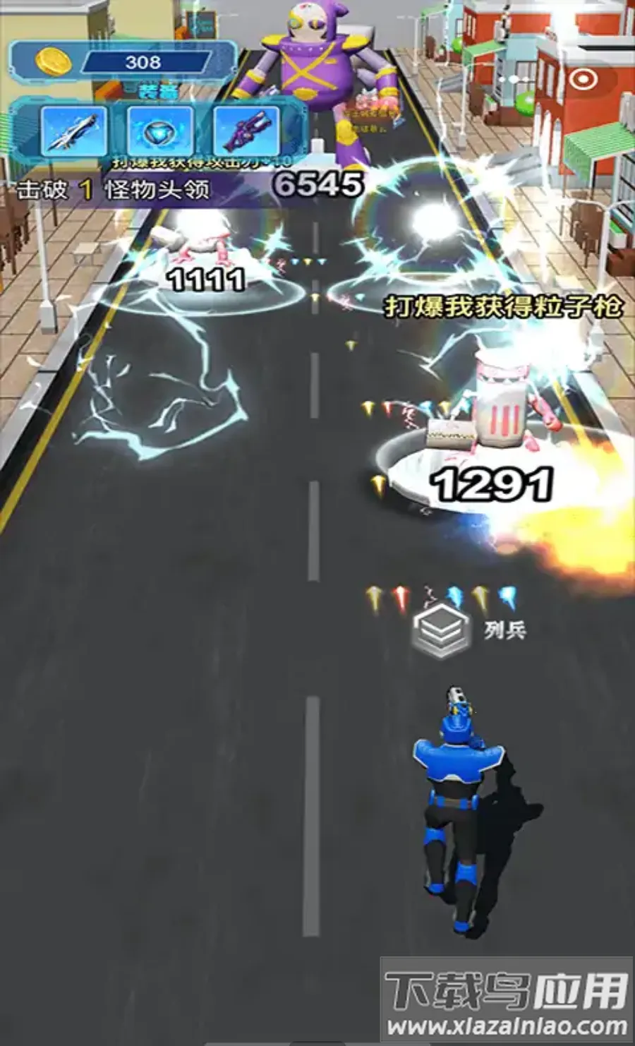 �����ع���ǹ����ذ�׿���ֻ���v1.0 �ֻ����ͼ